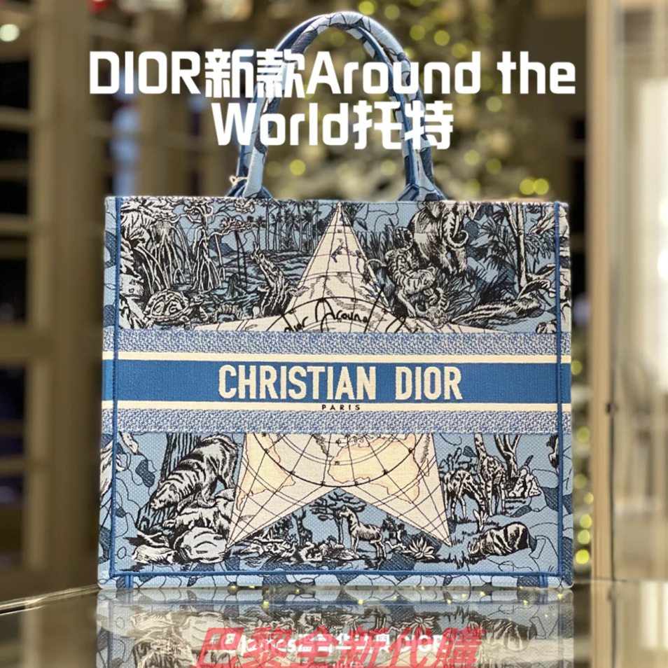 ✈巴黎全新代購✈ DIOR 迪奧  Dior book tote bag 幸運星 托特包 手提包