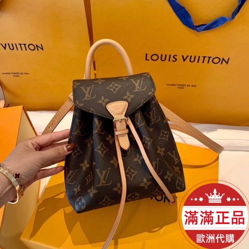 滿滿正品歐洲代購 專櫃商品LV M45502路易威登 MONTSOURIS BB 老花色 雙肩背包後背包旅行包二手