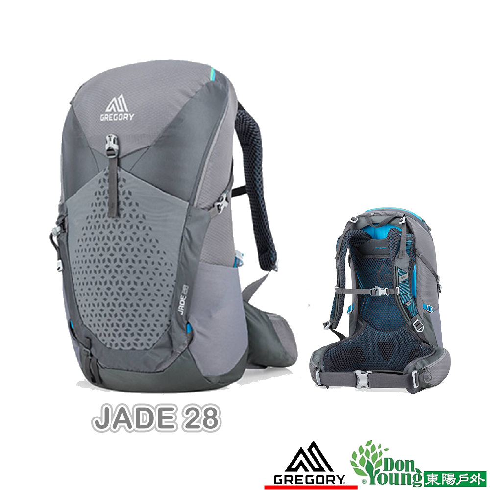 【美國GREGORY 】Jade 28 登山背包/登山包 女款28升 GG111569