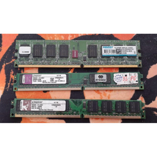 【二手舊電腦零件】DDR2 800 記憶體(1g/2g/2g三條合售)