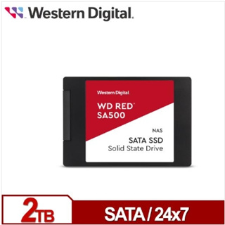 WD 紅標 SA500 2TB 2.5吋SATA NAS SSD