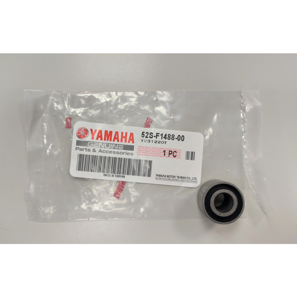 ├零件君┤YAMAHA 原廠 SMAX FORCE 後避震下座 襯套 52S-F1488-00