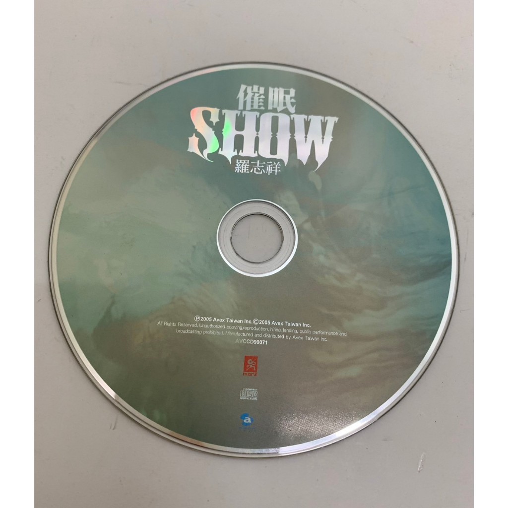 「大發倉儲」二手 CD 早期 絕版 裸片【羅志祥 催眠 SHOW】正版光碟 音樂專輯 影音唱片 中古碟片 請先詢問 自售