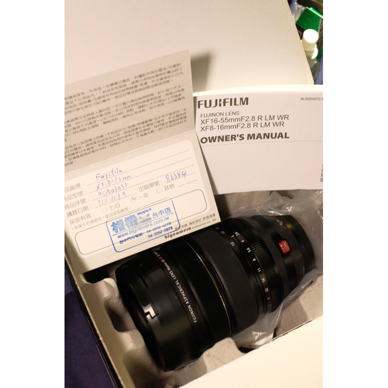 Fujifilm XF 8-16mm f2.8 超廣角大光圈變焦鏡