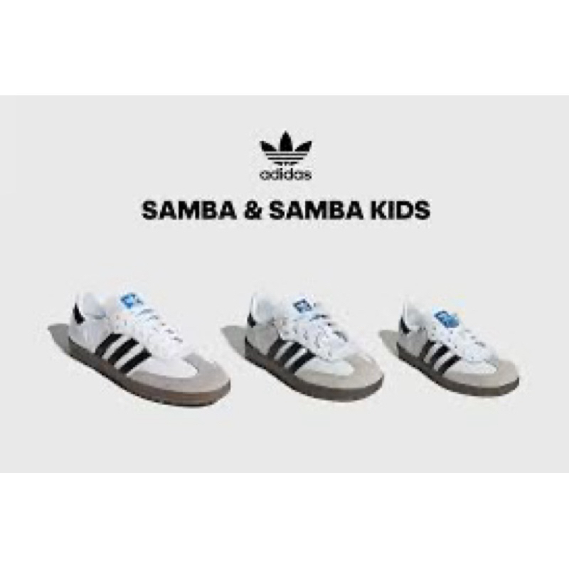 ADIDAS 童鞋 SAMBA OG C 休閒鞋 - IE3677-IE3678中童 IE3679-IE3680小童