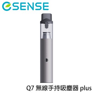 【MR3C】含稅 eSENSE 逸盛 Q7 無線手持吸塵器 plus 11-QVC007GDP Q7 plus