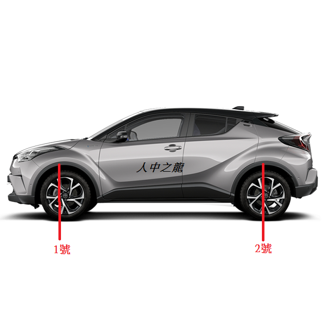 TOYOTA 豐田 C-HR CHR 17-23 1代 輪弧 輪拱 輪眉