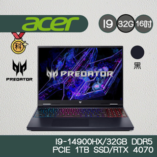 Acer宏碁 Predator PHN16-72-9000 I9-14900HX/32G/1TB/RTX 4070