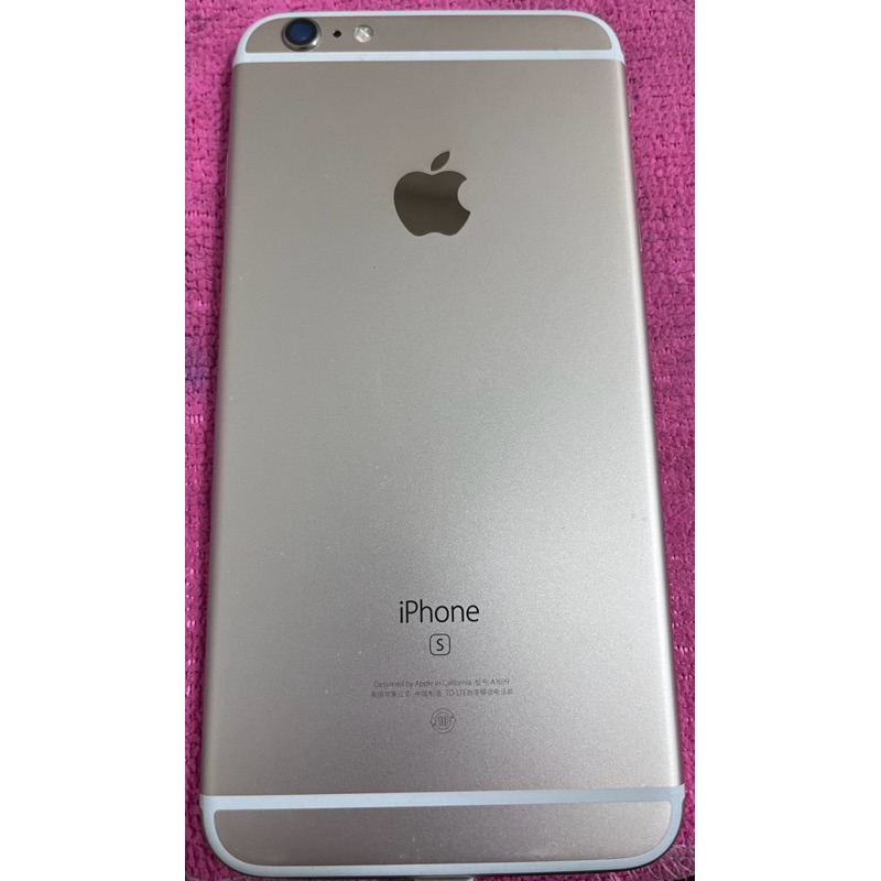 iPhone 6sp金色128G