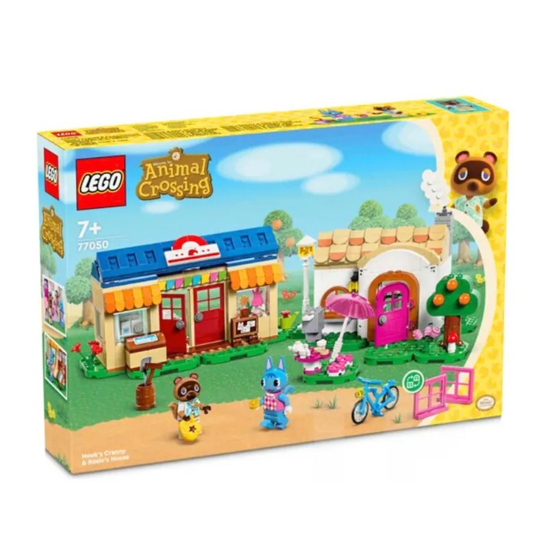 💗芸芸積木💗 現貨! LEGO 77050 狸克的商店與彭花的家 動森系列 北北桃自取