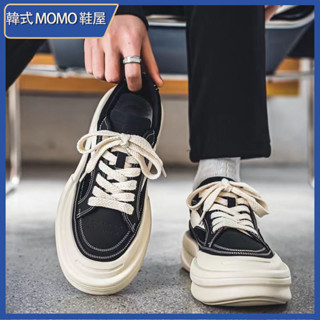 韓式MOMO鞋屋 老爹鞋 春季新款男鞋 休閑鞋子 運動鞋 透氣 輕便鞋 厚底增高鞋 百搭休閒鞋 休閒運動鞋 板鞋