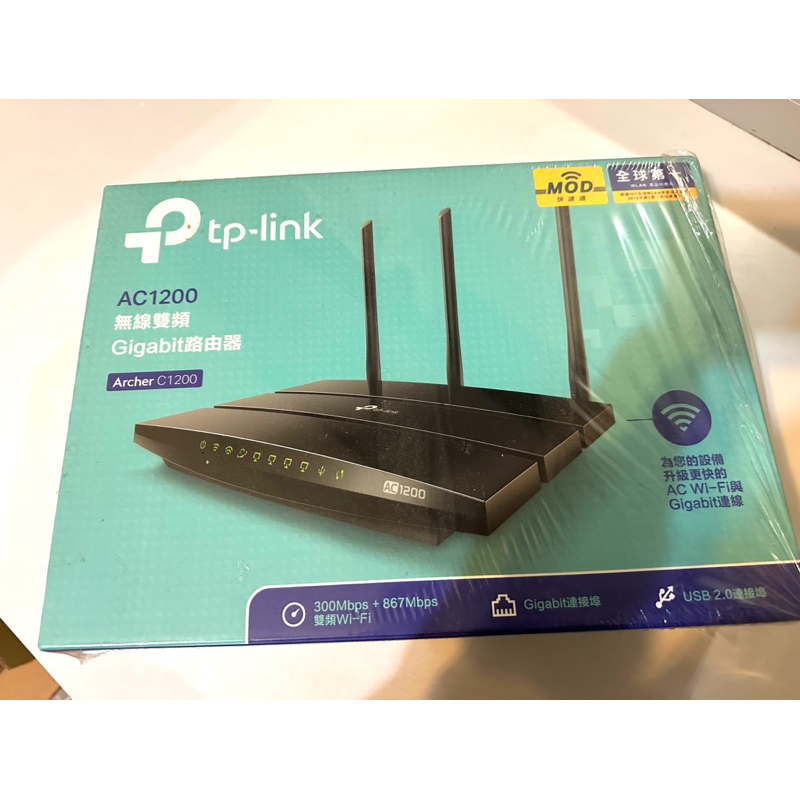 《全新》 TP-link Archer c1200 AC1200 無線雙頻路由器/Wifi/IP分享器