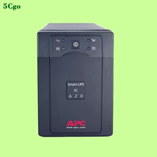 5Cgo.【含稅】施耐德APC SC620ICH電源Smart-UPS SC620 含RBC4蓄電池620V 390W