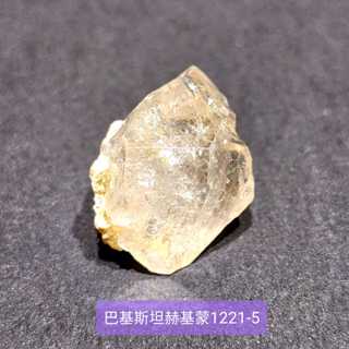 巴基斯坦赫基蒙鑽石水晶1221-5號~超值美麗親切 (Herkimer Diamond) ~平衡、淨化各輪脈