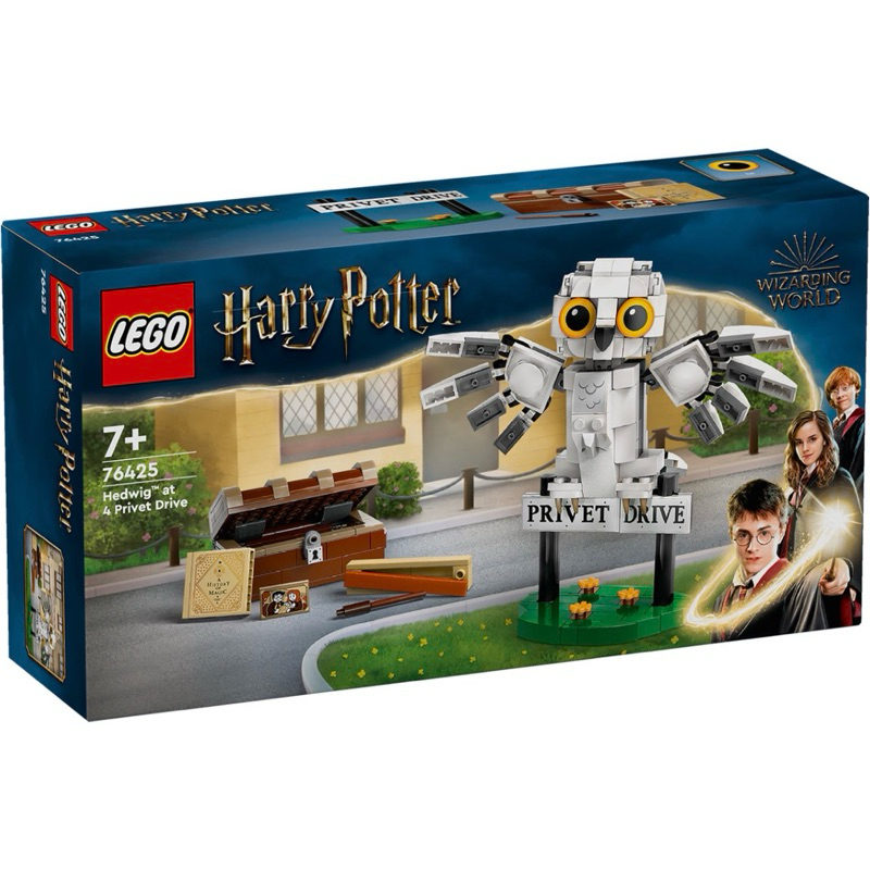 【樂高丸】樂高 LEGO 76425 Hedwig at 4 Privet Drive 嘿美 水蠟樹街4號｜哈利波特