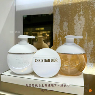 🎀可附專櫃紙袋【橘裡 JL】臺灣專櫃 Dior 迪奧 J'ADORE澄淨香氛 護手霜 身體乳 沐浴