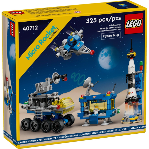 台南 現貨 LEGO 40712 迷你火箭發射台