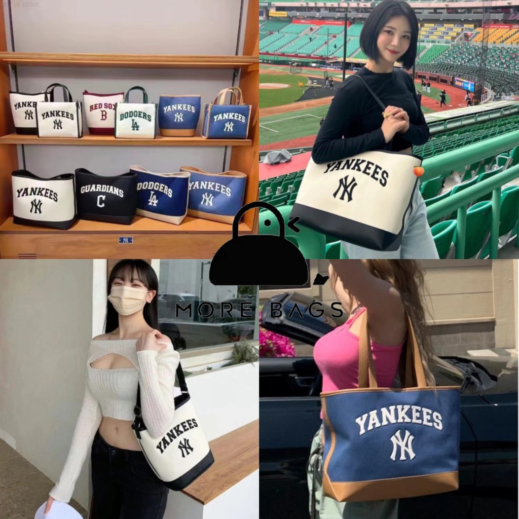 【MORE】多色韓國代購 MLB托特包 KOREA ny包包 復古包水桶包 mlb 洋基包 肩背包 側背包 手提包