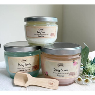 現貨～美國官網特價搶購！Sabon 以色列香氛身體磨砂膏 綠玫瑰茉莉PLV 去角質 旅行禮盒