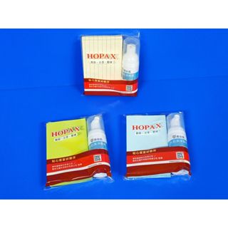 【蔡市場】【2023】【聚和】【HOPAX 黃金盾 水垢潔淨慕斯50ml+N次貼*2本】【N次貼款式/顏色隨機出貨】