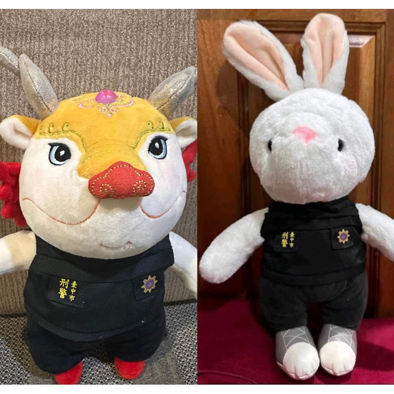 值得收藏全新的波麗士 兔子、帥龍 警察刑警 CID兔子娃娃