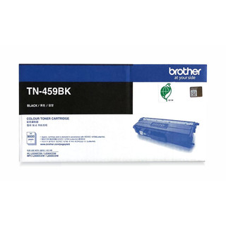 Brother TN-459BK 原廠黑色超高容碳粉【2支優惠】適用HL-L8360CDW/MFC-L8900CDW