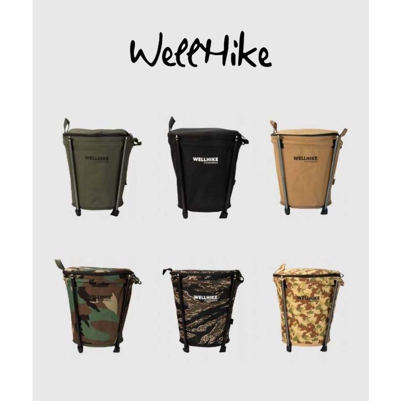 【WELLHIKE】戶外垃圾桶 露營垃圾桶 摺疊垃圾桶 折疊垃圾桶 掀蓋垃圾桶 分類垃圾桶 收納垃圾桶 垃圾桶 垃圾袋架