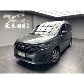 2023 Ford Tourneo Connect 2.0玩樂版 柴油 雲河灰