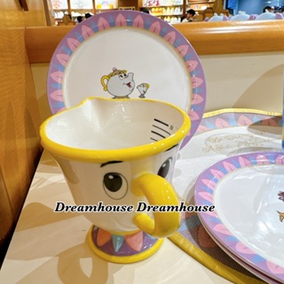 東京迪士尼 美女與野獸 阿奇 陶瓷 量杯 馬克杯 水杯 杯子 杯