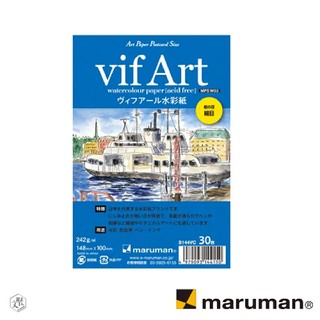 Maruman 細目水彩明信片30張