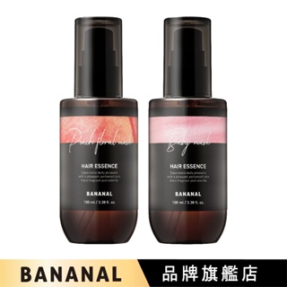 【BANANAL】胺基酸修謢髮油100ml | 官方旗艦店