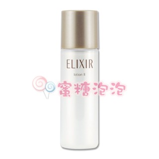 【促銷品】◎蜜糖泡泡◎ SHISEIDO 資生堂 怡麗絲爾奢潤進化柔膚水T2-30ml~2025.08