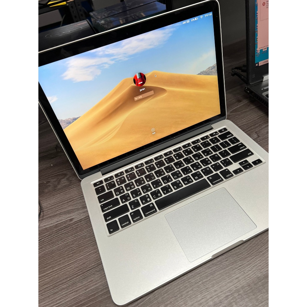 二手✔️ APPLE 蘋果筆電 MacBook Pro 13吋 筆記型電腦 蘆洲可自取📌自取價8800