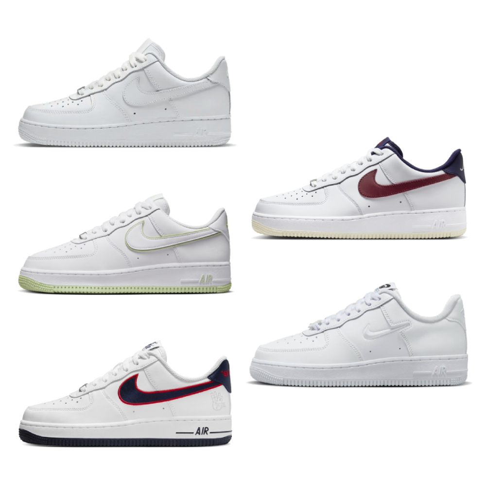 NIKE AIR FORCE 1 07 男女款 休閒鞋 運動鞋 5款任選