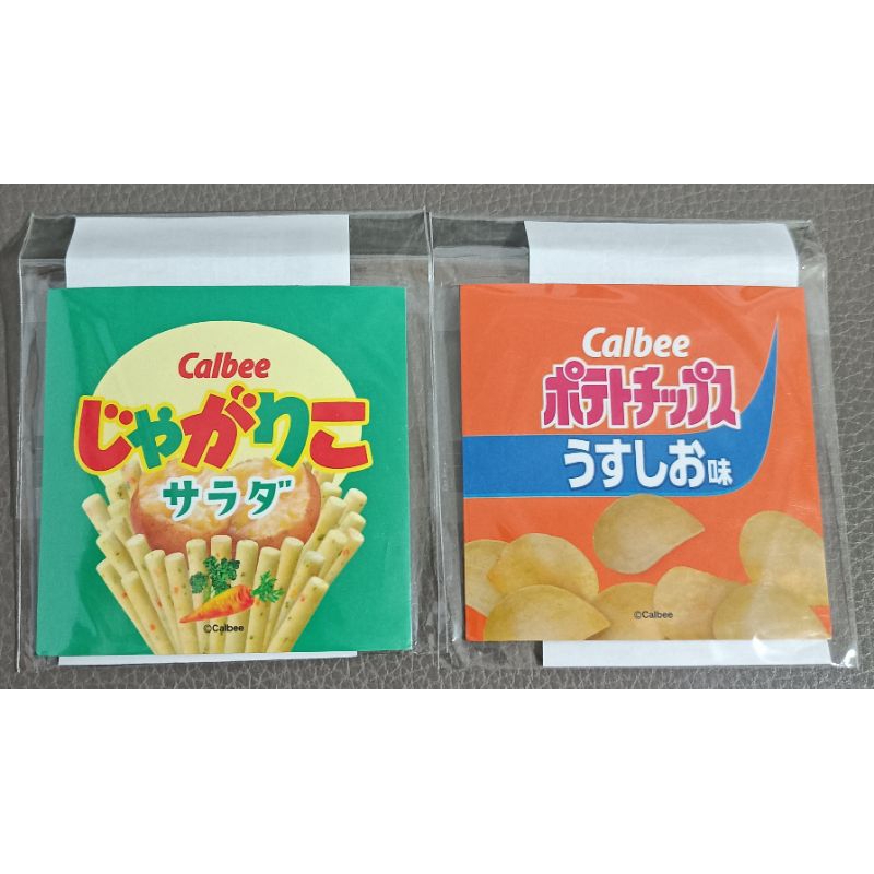 * 日本 calbee 卡樂比 蔬菜沙拉 薯條 + 鹽味 薯片 仿真 造型 磁鐵
