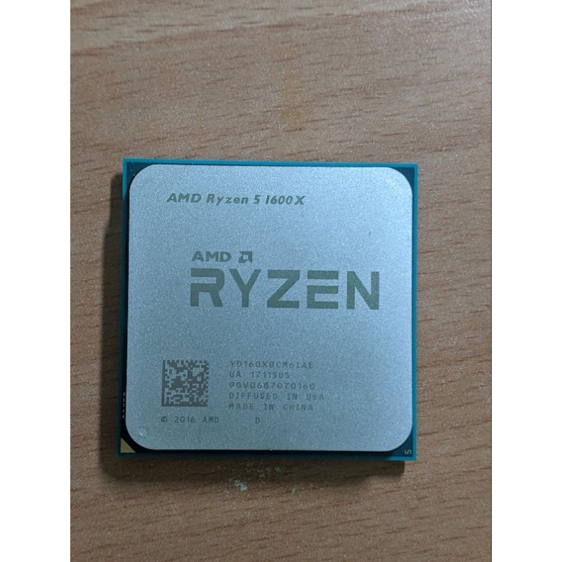 R5 1600x 二手AM4 CPU