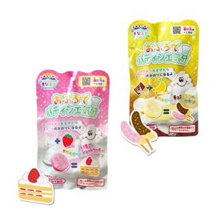 【日本 NOL】甜點香入浴劑 2款可選 香蕉巧克力/奶油草莓蛋糕 泡澡用品 入浴劑 兒童玩具