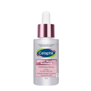 Cetaphil 舒特膚 BHR淨白無瑕精華液 30ml│(蝦皮遊戲專用)