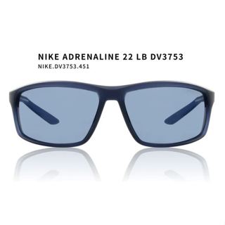 【Nike Vision】ADRENALINE 22 LB DV3753.451(PNS-127B-AF)｜ 亞洲熱銷款太陽眼鏡 早安健康嚴選