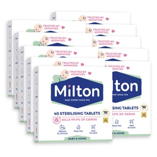現貨優惠[5公升消毒水只要7元]Milton米爾頓 40錠大錠消毒錠 (公司貨) 次氯酸水 居家 嬰幼童毛孩皆適用 法國