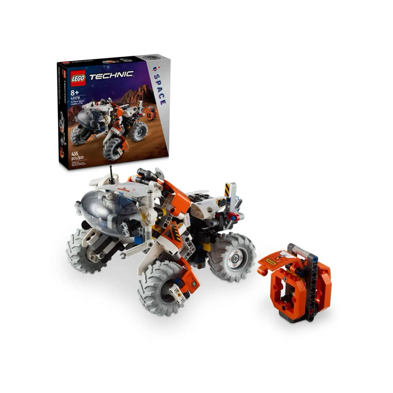 Home&amp;brick LEGO 42178 地表太空裝載機 LT78 Technic