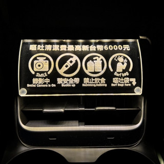 【客製化】 🔥熱銷現貨特賣🔥3D造型小夜燈 UBER/計程車/yoxi/多元計程車專用雷雕壓克力小夜燈 個性化訂製 氣氛