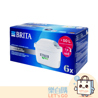 【樂自購】免運 最新德國 BRITA 增強版 去水垢增強50% 濾芯 MAXTRA PRO Limescale 硬水專用