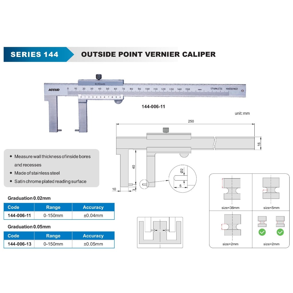 ACCUD 愛科德 圓柱頭外溝槽游標卡尺 144-006-11/144-006-13 價格請來電或留言洽詢