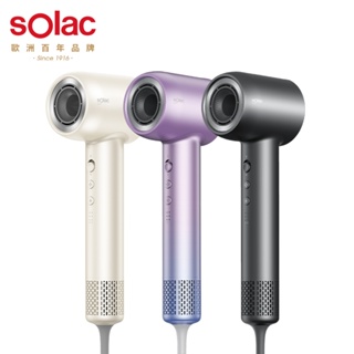 【SOLAC】魚子精華智能專業吹風機SD-850(三色可選)