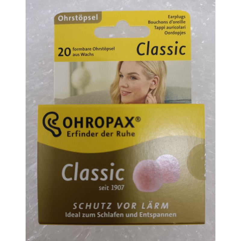 德國原裝 OHROPAX CLASSIC 經典蠟丸耳塞 /攜帶盒裝  防噪音 非台灣代理商