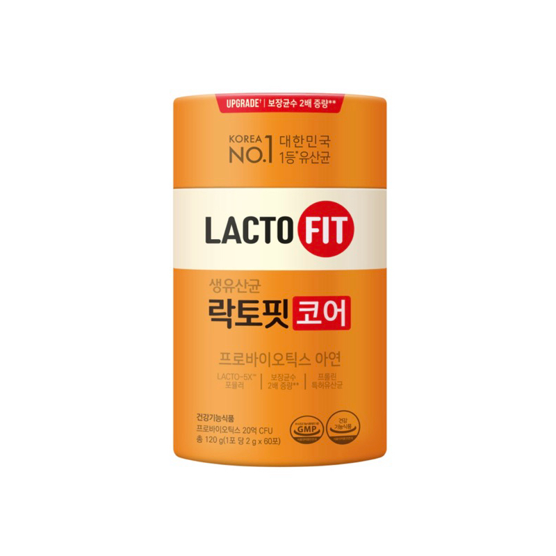 預購✈️韓國🇰🇷 LACTO-FIT 鐘根堂益生菌 橘色加強版 （2g*60包）