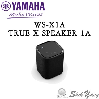 YAMAHA WS-X1A 藍芽喇叭 黑色 SR-X40A 專用環繞喇叭 (可加購CC-T1A充電板) 公司貨保固一年