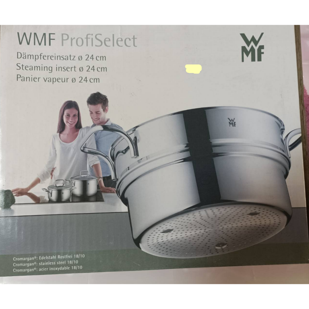 WMF ProfiSelect 24cm 蒸盤 全新