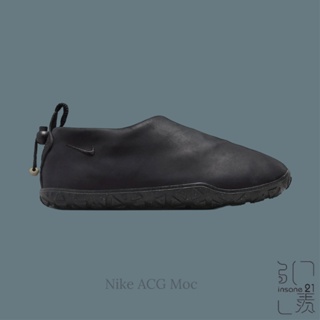 NIKE ACG MOC 'BLACK' 全黑 戶外 皮革 懶人鞋 休閒鞋 FV4569-001【Insane-21】